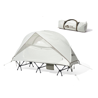 Tienda de Campaña Individual Ultraligera Impermeable para Acampar - Image 2