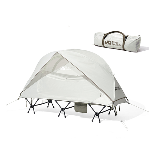 Tienda de Campaña Individual Ultraligera Impermeable para Acampar - Image 2
