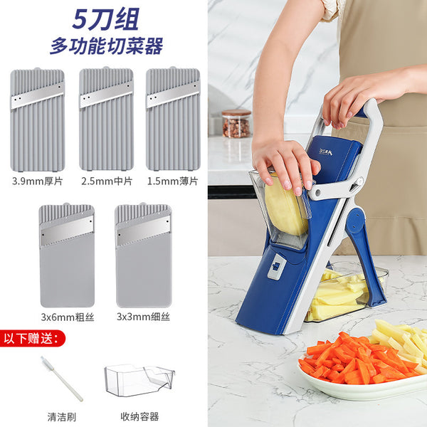 Picador Multiusos para Verduras Color Púrpura - Image 6