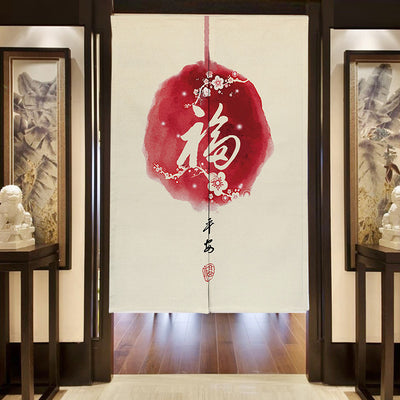 Chinese style fabric door curtain with cherry blossoms, colorful lanterns, and a white cat walking on a beige background. - Image 2