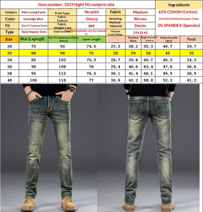Jeans Skinny Azul Retro con Tecnología Reductora y Stretch - Image 7