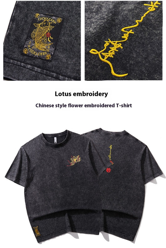 Playera de Pareja Manga Corta para Niño Verano con Bordado de Loto - Image 11