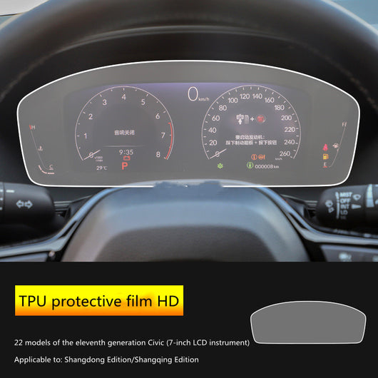 Protector de Pantalla Templado para Honda Civic 11ª Generación con Navegación - Image 10