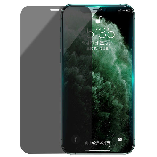 Película Protectora de Privacidad Cerámica Compatible - Image 12