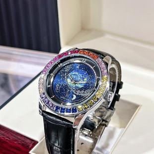 Reloj Mecánico Automático para Hombre con Diseño Hueco Luminoso - Image 12