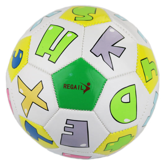 Balón de Fútbol Infantil Tamaño 2 - Pelota Multifuncional para Niños y Alivio de Estrés - Image 8