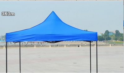 Paraguas Carpa Reforzada de Cuatro Esquinas - Plegable y Resistente - Image 5
