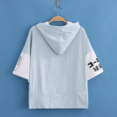 Sudadera con Capucha Estampado Cartón de Leche - Colorblock Manga Corta - Image 6