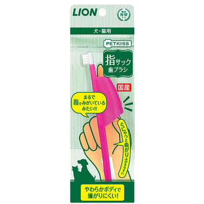Cepillo de Dientes de Dedo para Gatos - Image 8