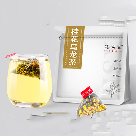 Té de Frutas Premium para Burbuja - 50 Porciones - Image 5