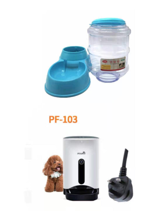 Comedero Automático para Mascotas 3.5L con Dispensador Inteligente - Image 19