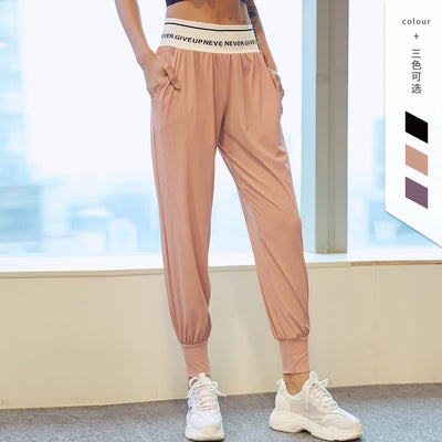 Pantalones Yoga Cintura Elástica con Letras - Image 10