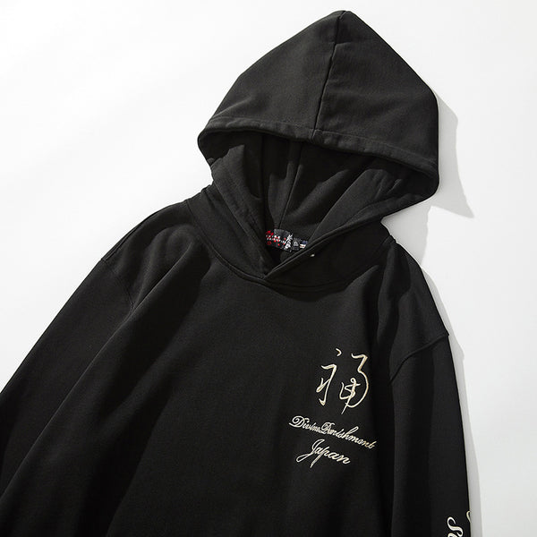 Sudadera con Capucha y Bordado Estampado con Letras Doradas para Hombre