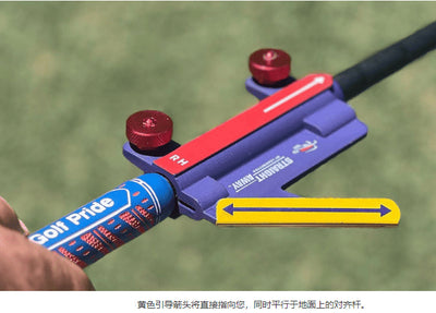 Simulador de Plano de Swing para Golf - Image 22