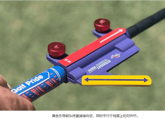 Simulador de Plano de Swing para Golf - Image 22