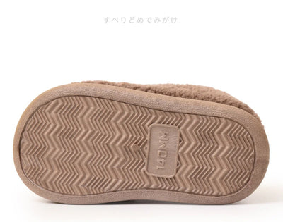 Zapatos de Algodón para Bebés y Niños Pequeños con Suela Antideslizante y Forro Cálido - Image 16