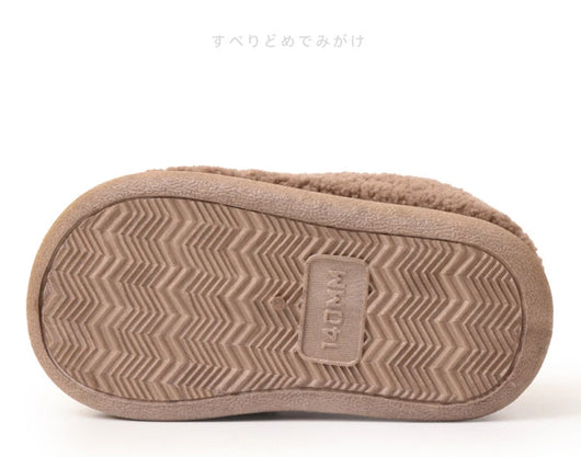 Zapatos de Algodón para Bebés y Niños Pequeños con Suela Antideslizante y Forro Cálido - Image 16
