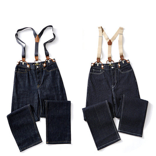 Overol Ancho con Tirantes de Rayas Locomotora - Estilo Vintage Ami Khaki