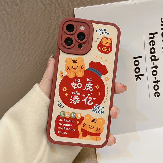 Funda Celular Año del Tigre - Protección y Buena Fortuna - Image 18