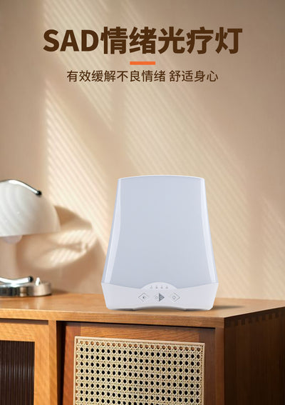 Lámpara LED de Fototerapia con Luz Solar Bionica e Temporizador Inteligente - Image 4