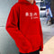 Rojo Hooded biological