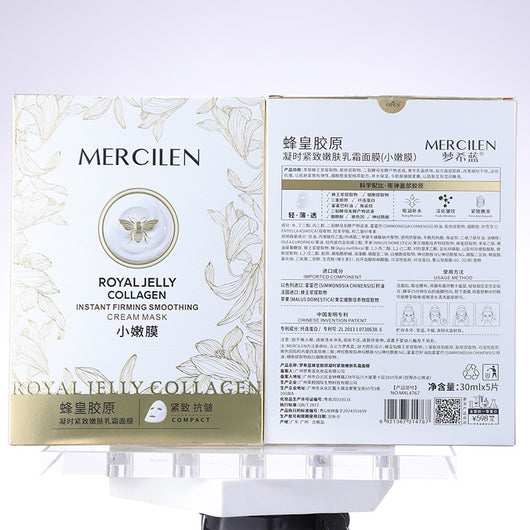 Crema Mascarilla Reafirmante Royal Collagen - Tratamiento Tensador - Image 4