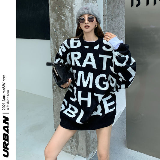 Suéter Retro Acogedor para Mujer - Tejido Suave y Versátil