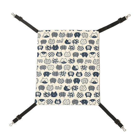 Hamaca Colgante para Mascotas con Diseño Creativo - Desmontable y Lavable - Image 10