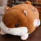 Brownpillow 50cmWarm Hands