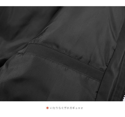 Abrigo Acolchado Térmico para Parejas - Calidez Compartida - Image 23