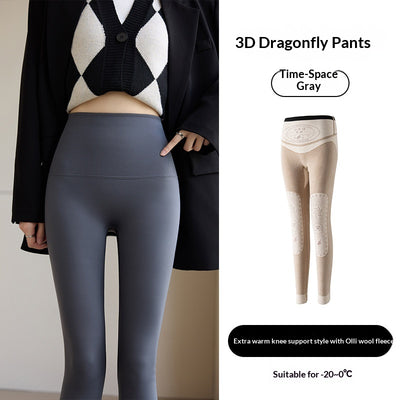 Leggings Deportivos Shark Delgados para Primavera y Otoño - Image 24