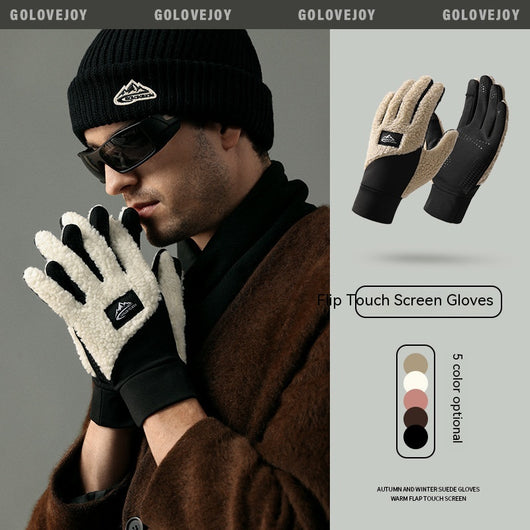 Guantes Aislantes de Felpa Teddy para Exteriores - Image 9