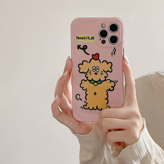 Funda Protectora Gato Coreano para Celular - Image 6