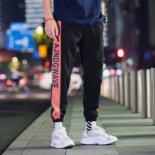Pantalones Harem Deportivos Coreanos para Hombre - Estilo Urbano Trendy