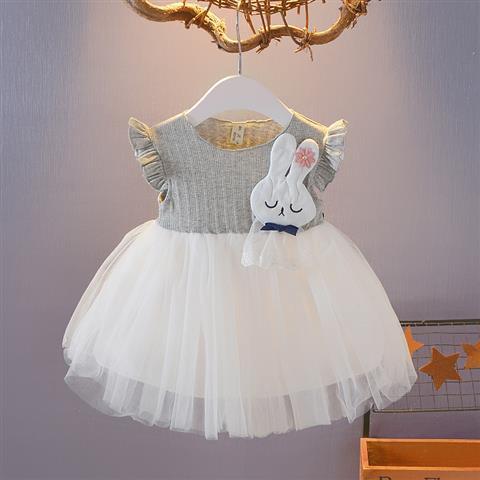 Vestido Infantil sin Mangas para Niña