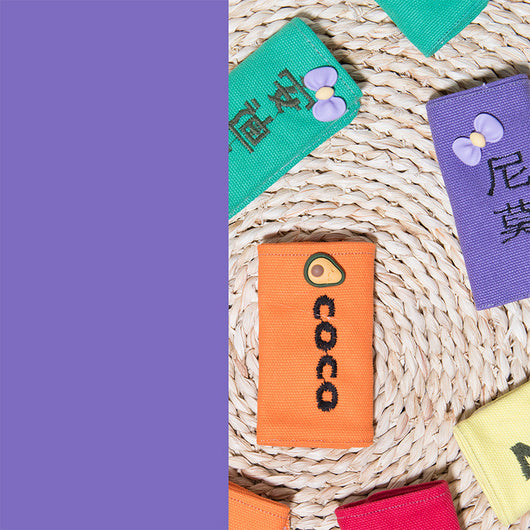 Parche Bordado Personalizado con Nombre para Perros - Image 22