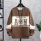 Sudadera Estampada Cuello Redondo para Hombre