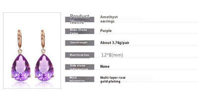 Rose gold necklace with a teardrop purple gemstone pendant and matching dangle earrings. - Image 13