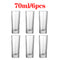 70 Ml Bullet Cup 6 Piezas
