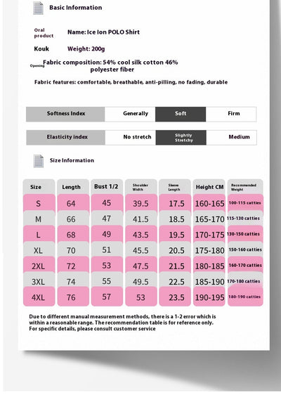 Polo de Trabajo para Esteticistas - Manga Corta Profesional - Image 18