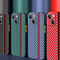 Funda Protectora de Fibra de Carbono Anti Caídas para Celular