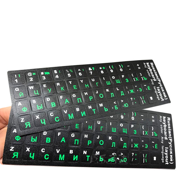 Película Protectora para Teclado con Caracteres en Ruso