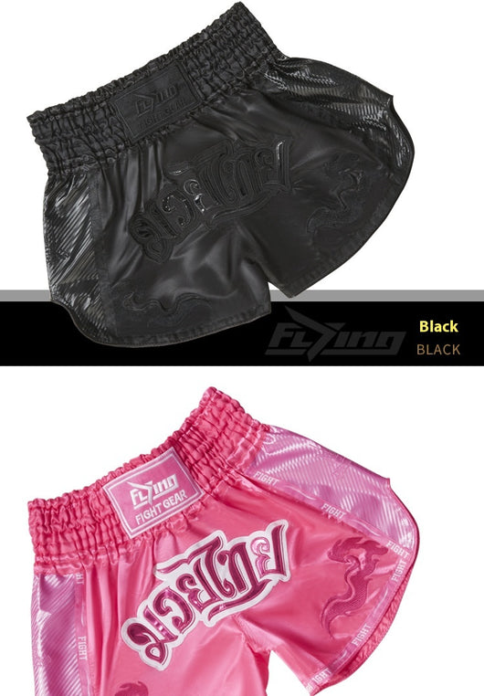 Pantalones Cortos Profesionales de Boxeo Tailandés y Sanda para Hombre y Mujer - Image 10