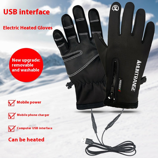 Guantes Calefactores USB con Calor Eléctrico para Invierno - Impermeables y Antideslizantes - Image 2
