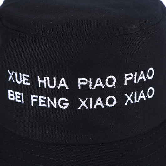 Gorra Protectora Playa para Parejas - Diseño Flexible Verano - Image 11
