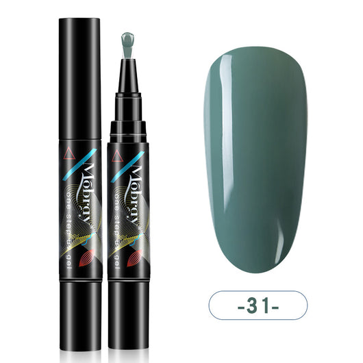 Esmalte de Uñas UV Lazy de Moda Hogar - Secado Rápido sin Lámpara - Image 32