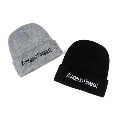Gorros Tejidos con Bordado para Hombre y Mujer - Image 3