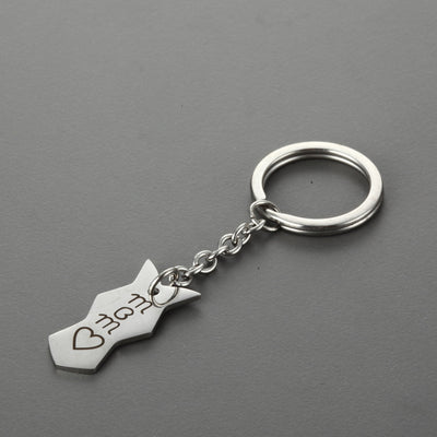 Llavero Personalizado de Acero Inoxidable con Letras - Image 8