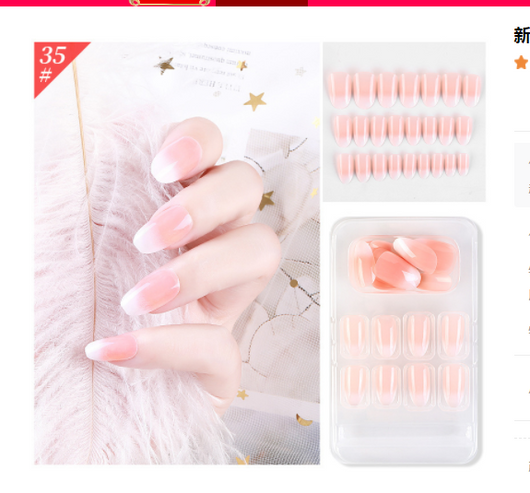 Parches de Uñas Postizas Adhesivas Premium - Image 15