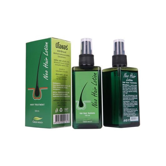 Champú Anticaspa con Reparación y Nutrición Intensiva - Image 11